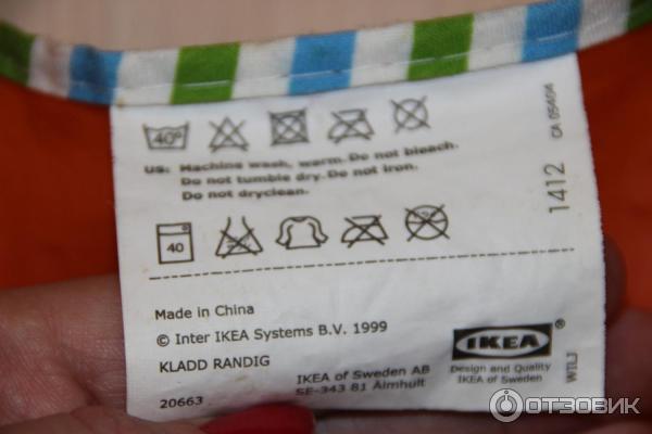 Нагрудник IKEA фото