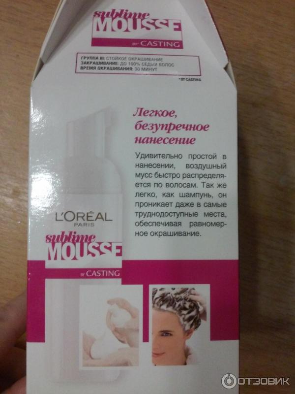 Краска-мусс для волос L'Oreal Paris Sublime Mousse фото