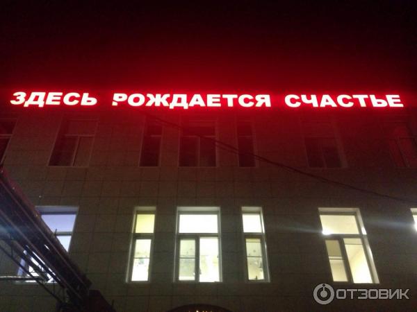 Зип Пакеты с Застежкой в Роддом – купить в интернет-магазине OZON по низкой цене