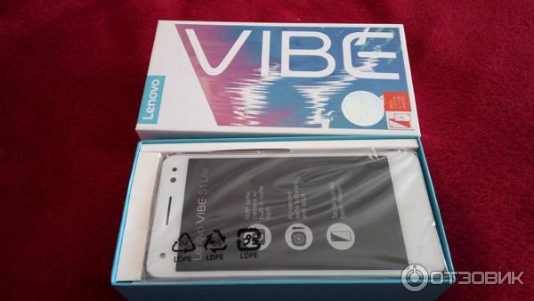 Lenovo Vibe S1 Lite