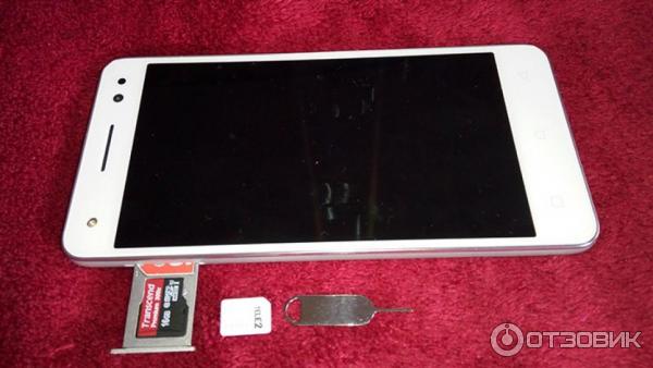 Lenovo Vibe S1 Lite