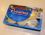 Котлеты Котлетарь "Рубатки" фото