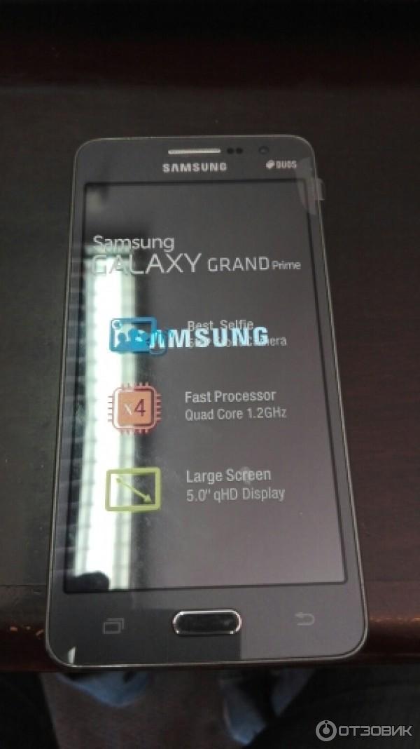 Смартфон Samsung Galaxy Grand Prime G-530H фото