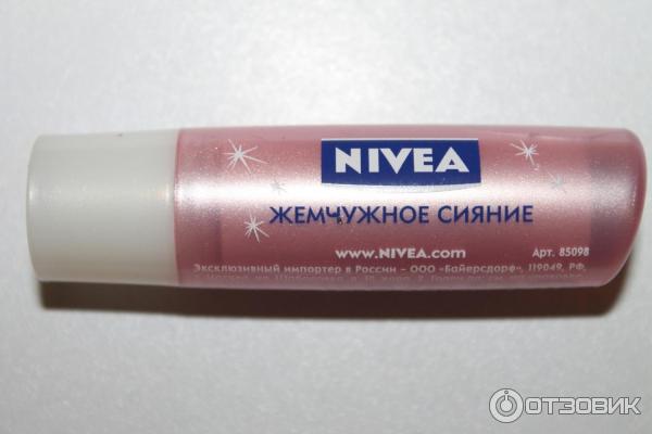 Бальзам для губ Nivea Жемчужное сияние фото