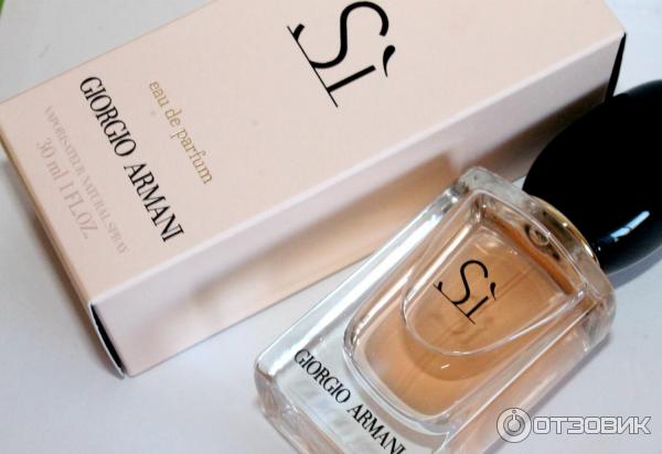 Si Eau de Toilette Giorgio Armani для женщин - Fragrantica