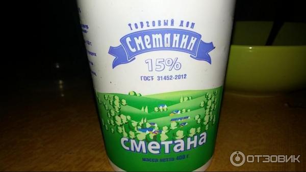 Сметана Торговый дом Сметанин 15% фото