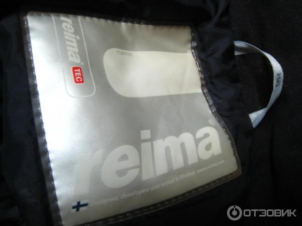 Комбинезон Reima Tec weatherproof фото