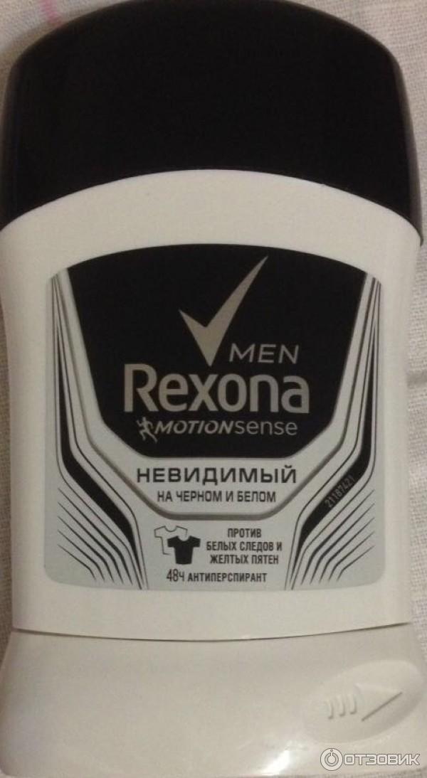 Антиперспирант Rexona Men Motionsense фото