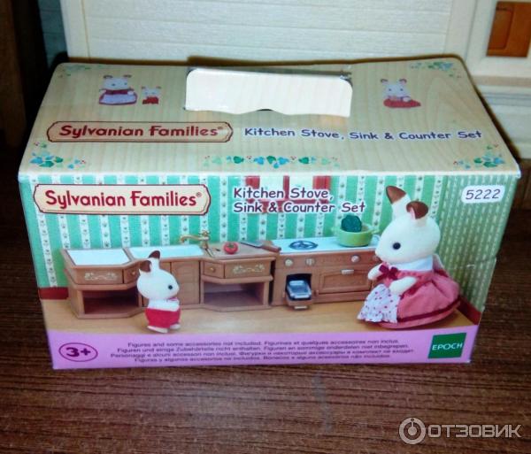 Sylvanian best sale families 5222