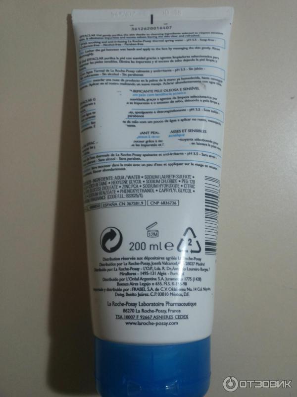 Гель для умывания La Roche Posay Effaclar Purifying Foaming Gel фото