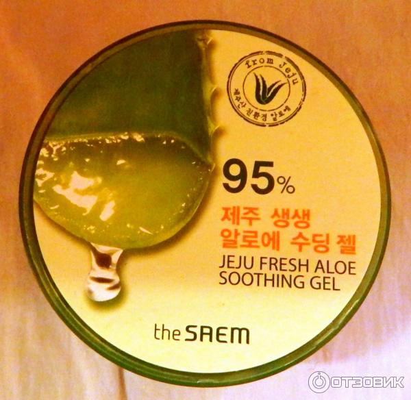 Многофункциональный гель с алое The SAEM Jeju Fresh Aloe Soothing Gel фото