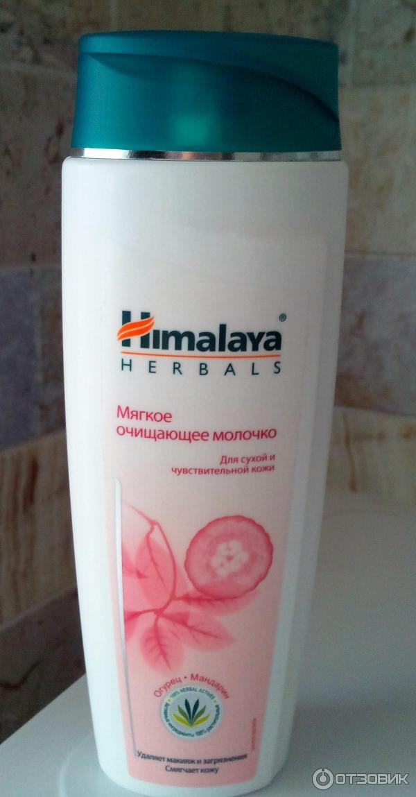 Мягкое очищающее молочко Himalaya Herbals для сухой и чувствительной кожи фото