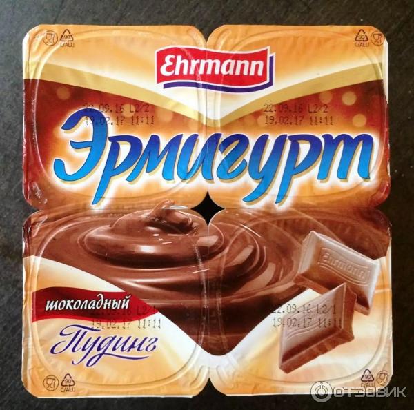 Пудинг Ehrmann Эрмигурт фото