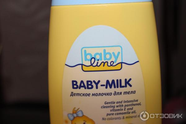 Детское молочко для тела Babyline Baby-milk фото