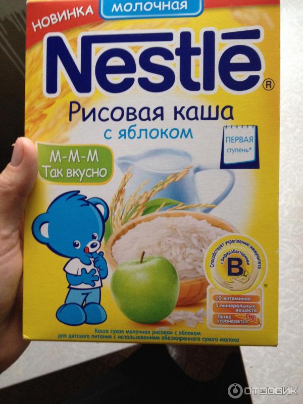 Каша Nestle рисовая с яблоком молочная