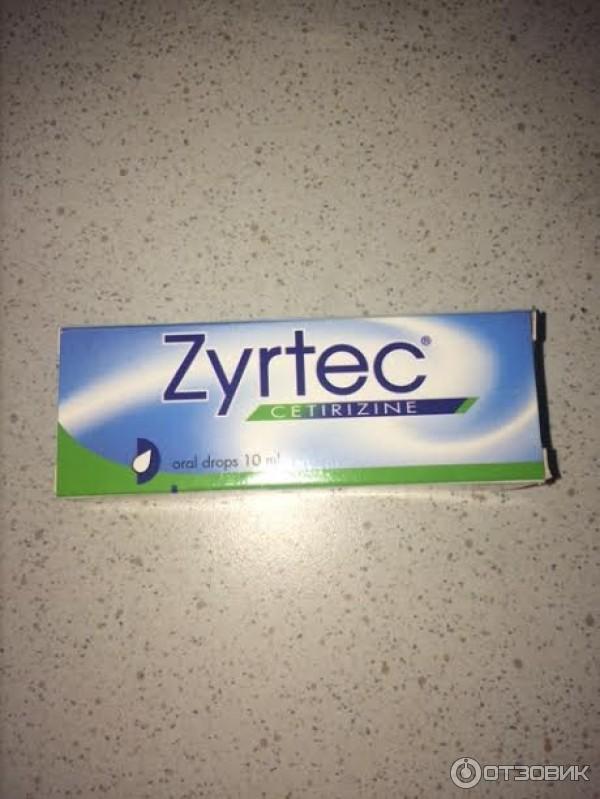 Зиртек 9 месяцев. Зиртек мазь. Zyrtec капли Турция. Зиртек турецкий. Зиртек капли для детей.