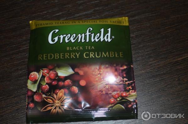 Черный чай Greenfield Redberry crumble фото