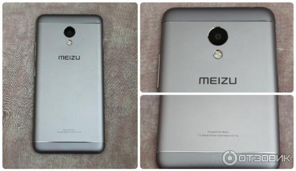 Meizu M3S mini