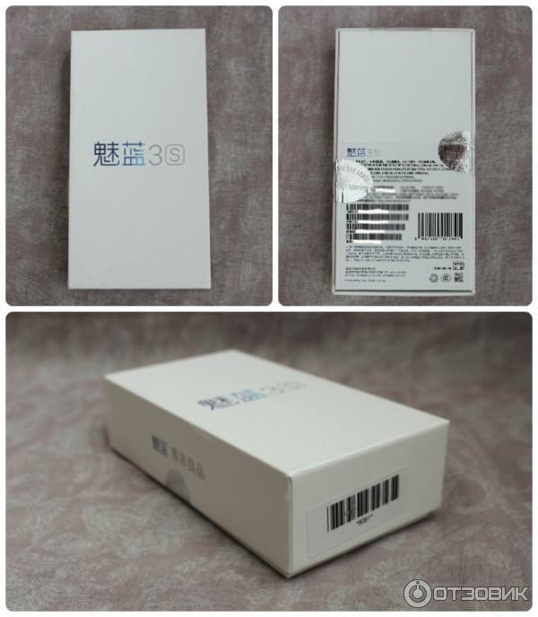 Meizu M3S mini