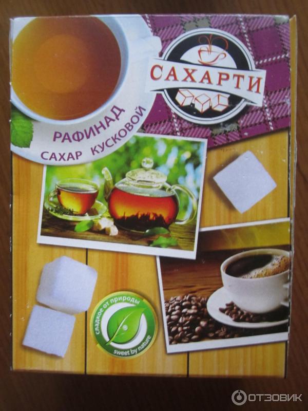 Сахар кусковой Сахарти фото