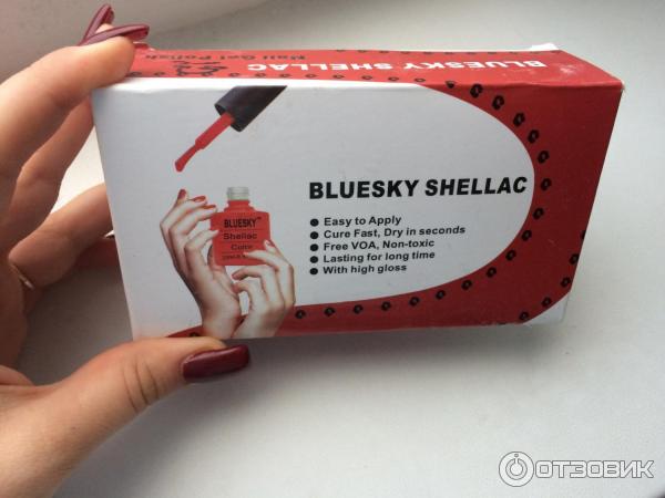 Гель-лак для ногтей Bluesky Gel Polish Color фото