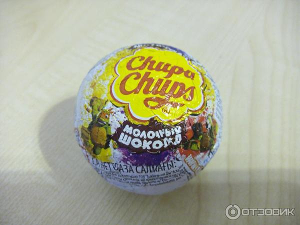 Шоколадный шар Chupa Chups Черепашки-Ниндзя фото