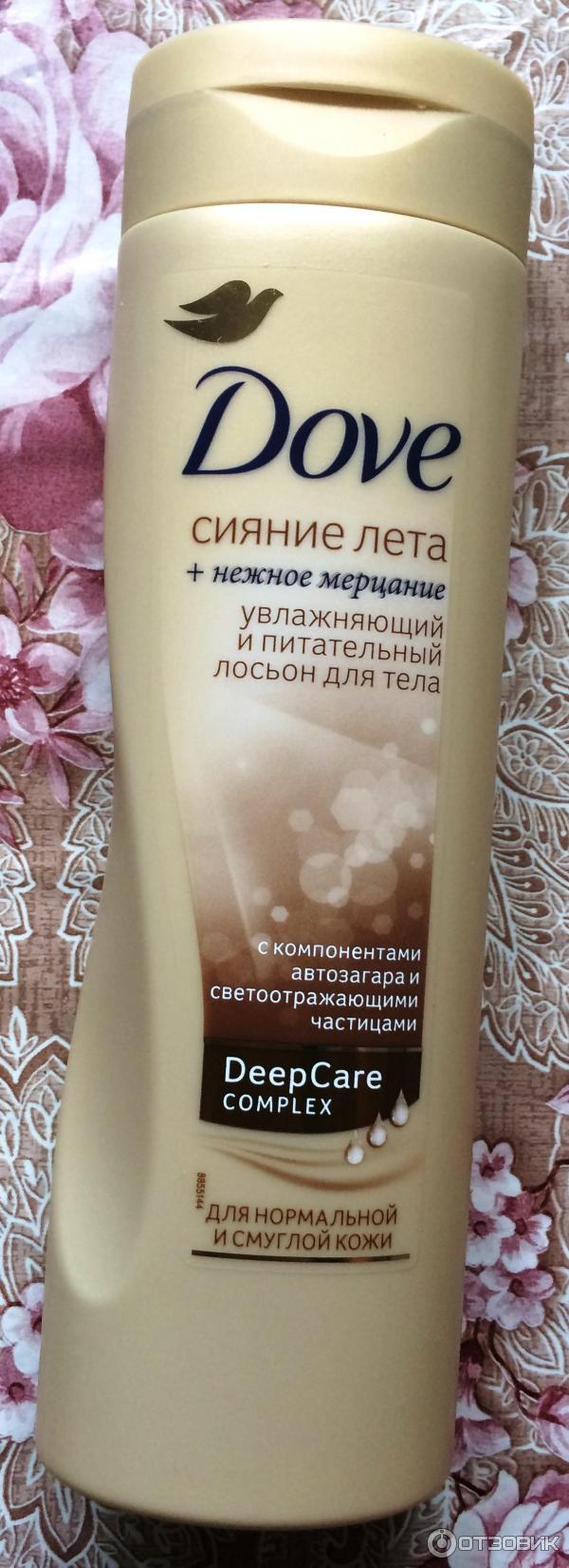 Лосьон Сияние Лета Dove Купить