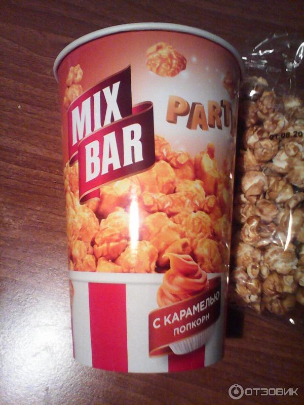 Mix popcorn. Попкорн MIXBAR для микроволновки. Mix Bar попкорн Карамельный. Mix Bar попкорн для микроволновой печи. Попкорн Пятерочка.