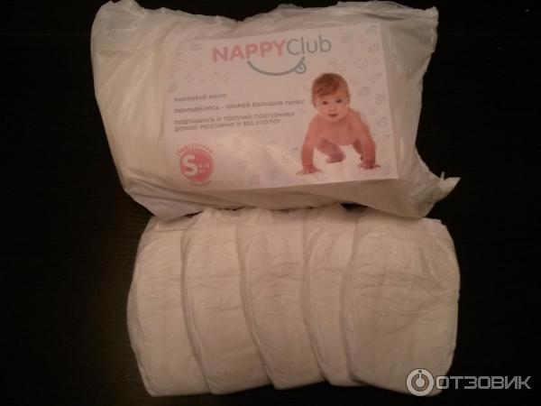 Подгузники Nappyclub фото