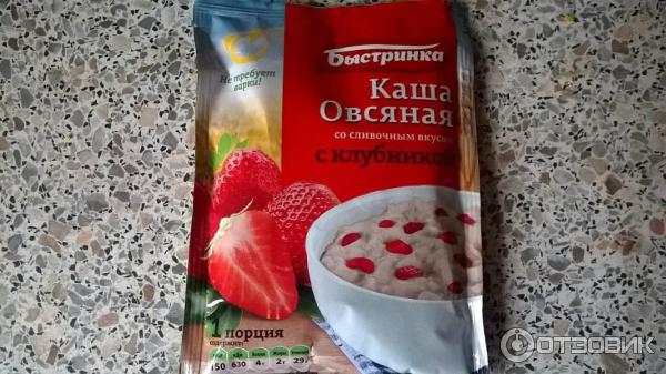 Каша овсяная ТД-холдинг Быстринка фото