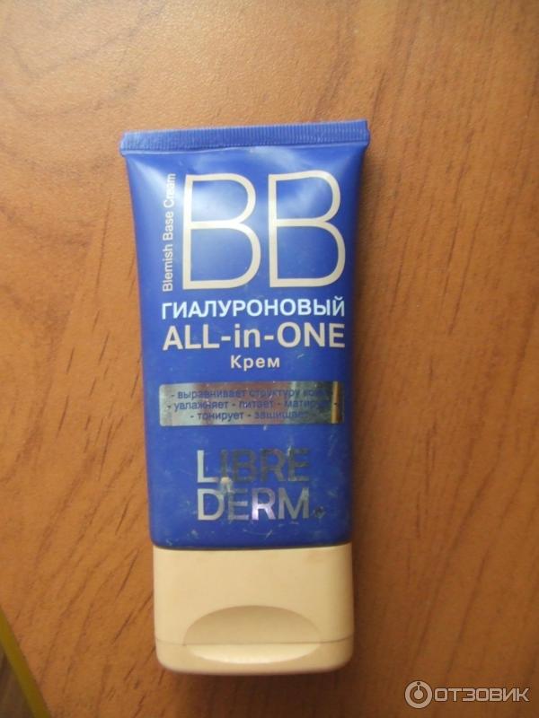 Librederm Bb Крем Купить