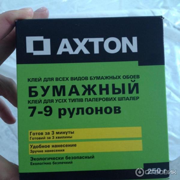 Клей Axton для всех видов бумажных обоев отзыв фото