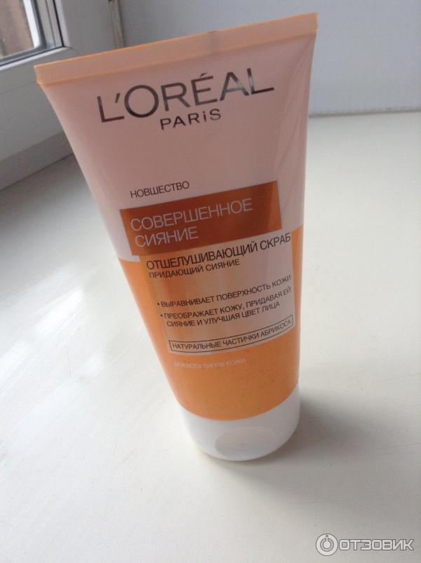 скраб для лица L Oreal