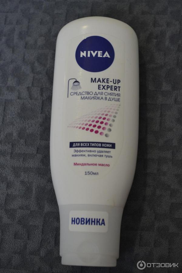 Средство для снятия макияжа в душе Nivea Make-up Expert фото