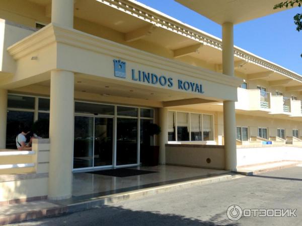 Отель Lindos Royal 4* (Греция, о. Родос) фото