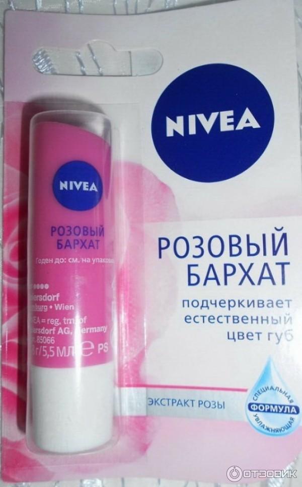 Бальзам для губ Nivea Розовый бархат фото