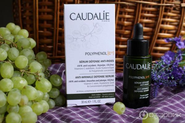 Антиоксидантная омолаживающая сыворотка Caudalie Polyphenol C15 фото