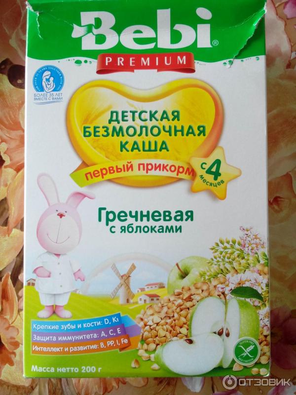 Детская безмолочная каша Bebi Premium Гречневая с яблоком фото