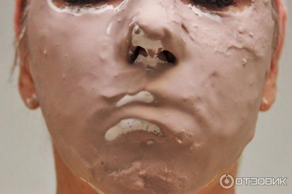 Альгинатная маска La Miso Red Ginseng Modeling Mask