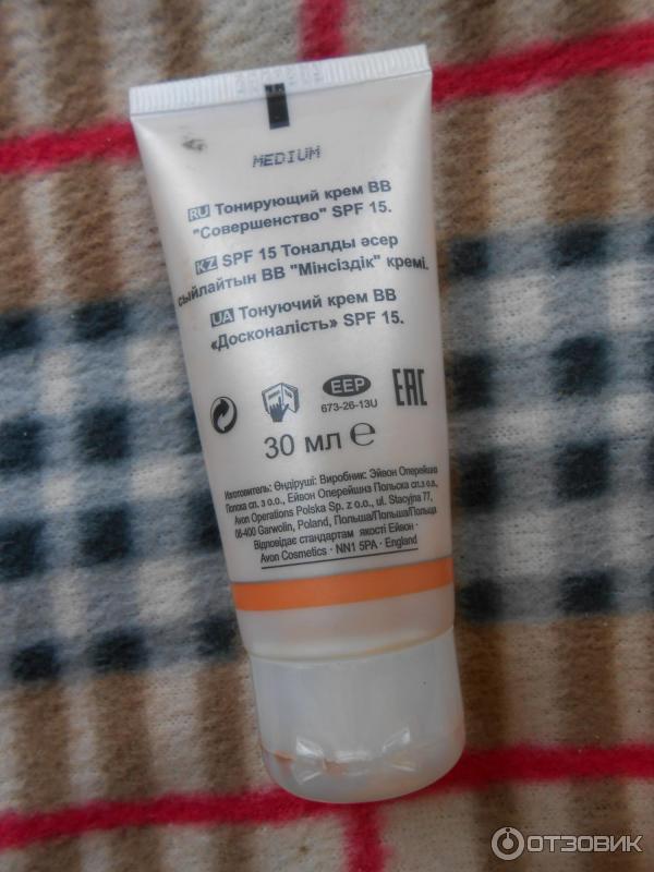 Тонирующий крем Avon Nutra Effects BB Совершенство SPF 15 фото