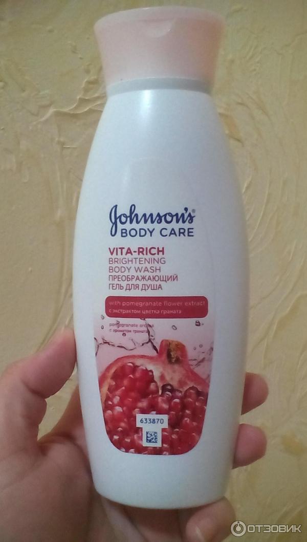 Гель для душа Johnson's Body Care с экстрактом цветка граната фото