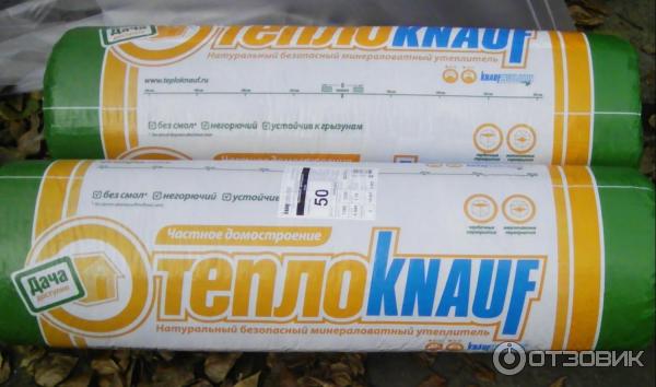 Knauf Коттедж Утеплитель Купить В Туле