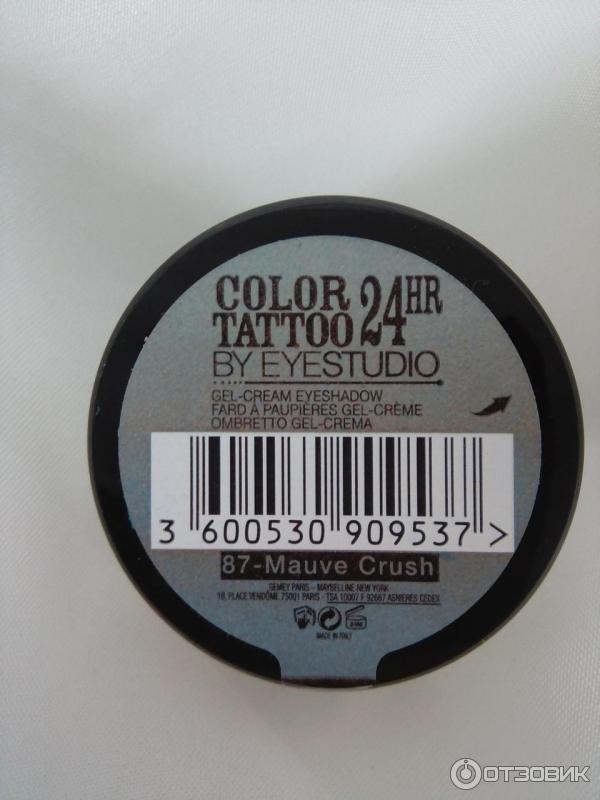 Тени Maybelline Color Tattoo 24hr