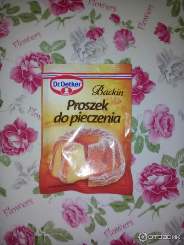 Разрыхлитель теста Dr. Oetker фото