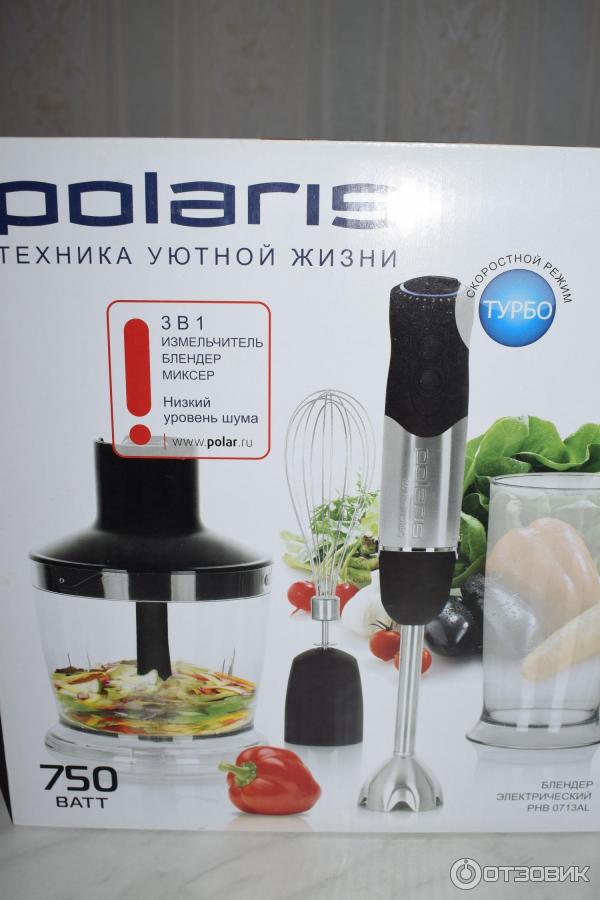 Блендер Polaris PHB 0713AL фото