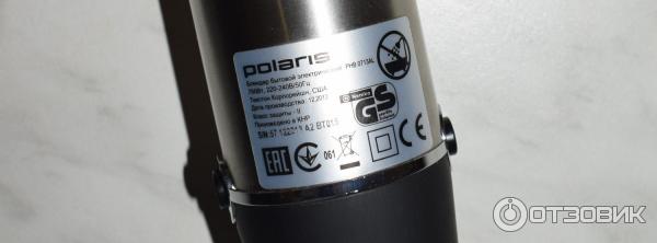 Блендер Polaris PHB 0713AL фото