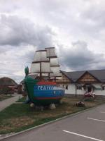 Термальные источники "Гедуко" (Россия, Баксан) фото