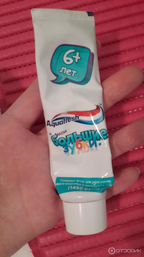 Зубная паста Aquafresh Мои большие зубки фото