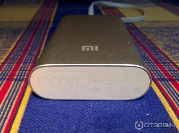 Внешний аккумулятор Xiaomi Power bank 10000 mAh фото