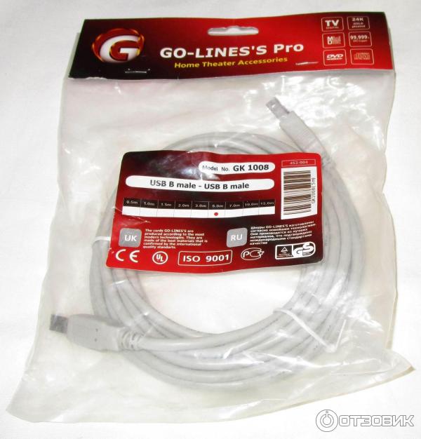 Кабель USB 2.0 Go-Lines s Pro GK1008 B male B male